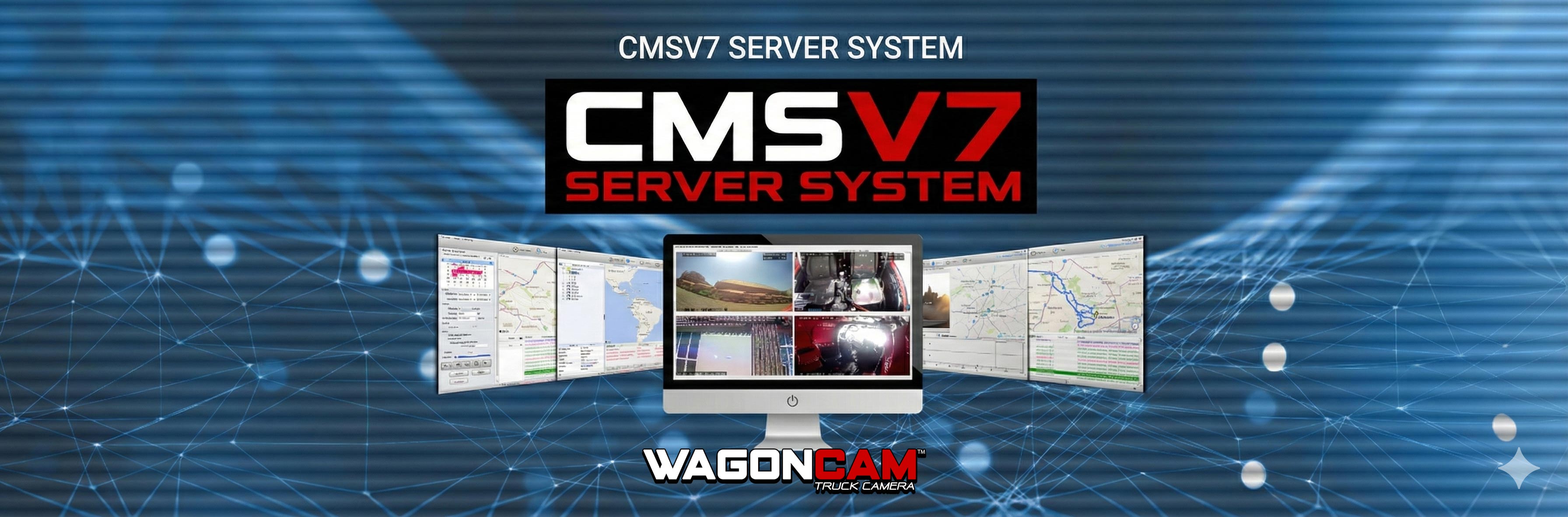 CMSV7 คืออะไร?