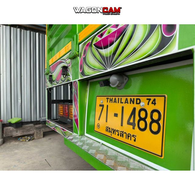 E72 (ชุดที่ 3) ภาพที่ 4