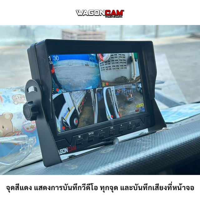 รถบรรทุก 3 คัน · 1M4C ภาพที่ 9