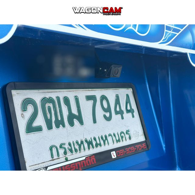 1M4C (ชุดที่ 4) ภาพที่ 5