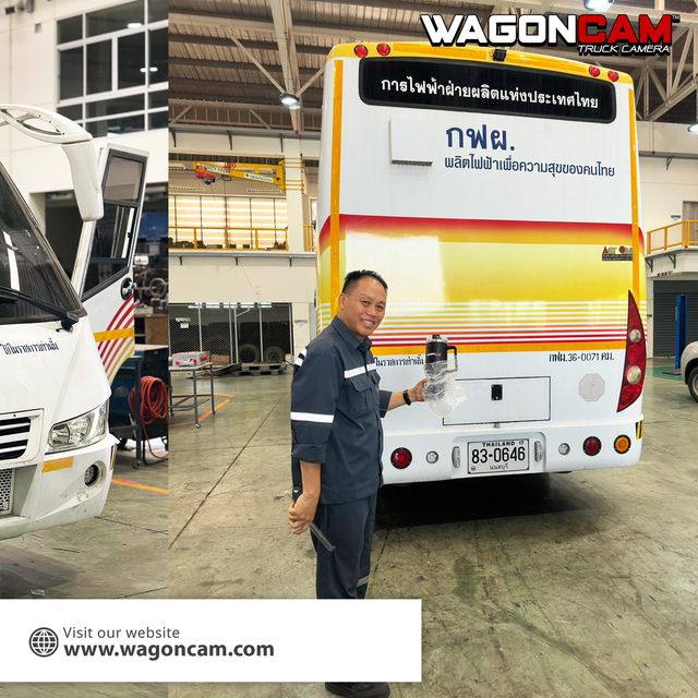การไฟฟ้าฝ่ายผลิตแห่งประเทศไทย (กฟผ.) · 1M2C ภาพที่ 2