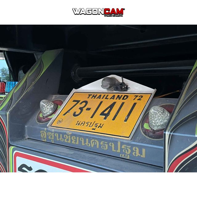 รถพ่วง 22 คัน · 1M4C ภาพที่ 5