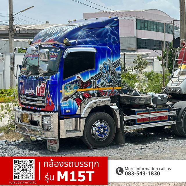 ออพติมัส ไพรม์ · M15T ภาพที่ 1