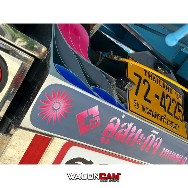 บริการขนส่งแสงเทียน 7 คัน · M15T ภาพที่ 7
