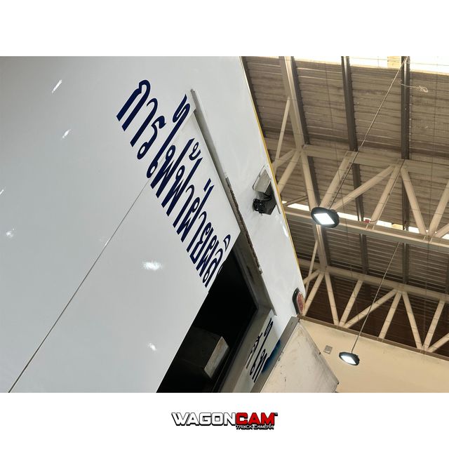 การไฟฟ้าฝ่ายผลิต · 1M2C ภาพที่ 6