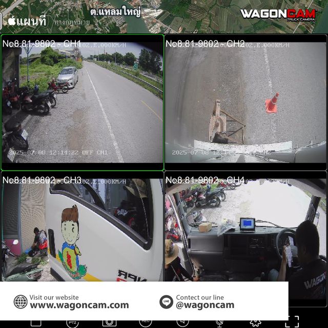 รถบรรทุกเถ้าแก่น้อย20 · 4G4SD ภาพที่ 2