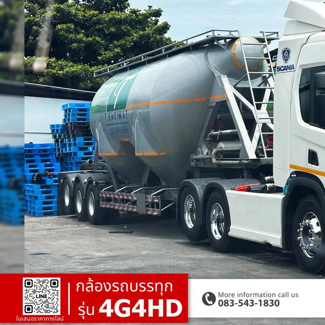 รถ SCANIA · 4G4HD ภาพที่ 1
