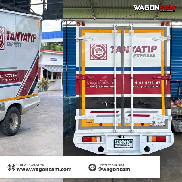 บริษัท TANYATIP EXPRESS · E72 ภาพที่ 2