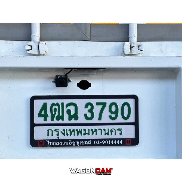 บริษัท TANYATIP EXPRESS · E72 ภาพที่ 5