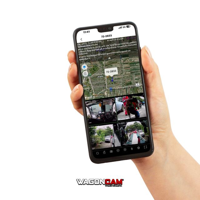 รถสไลท์ · 4G4SD ภาพที่ 3