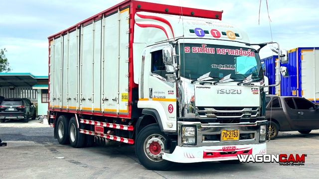 รถบรรทุก ISUZU · 1M2C ภาพที่ 1