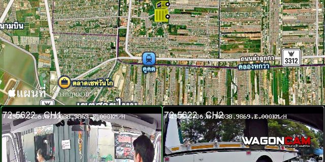 รถสไลด์ ISUZU NPR 150 · 4G4SD ภาพที่ 3