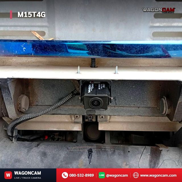 M15T4G (ชุดที่ 1) ภาพที่ 3