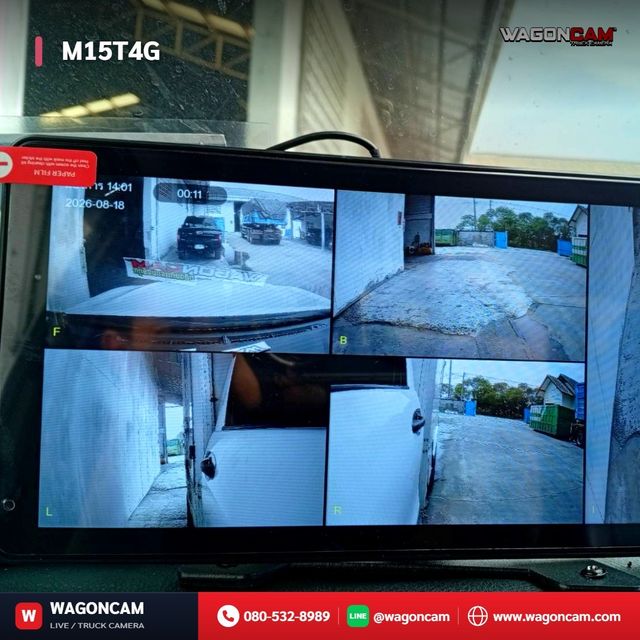 M15T4G (ชุดที่ 1) ภาพที่ 4