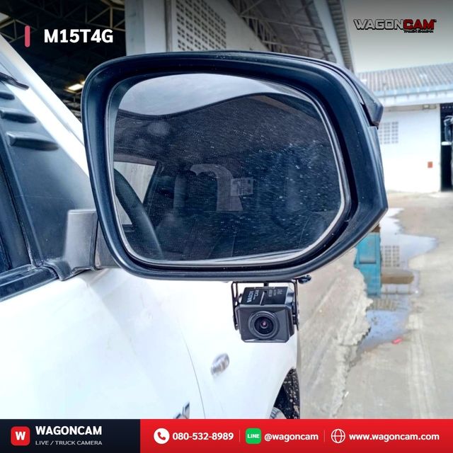 M15T4G (ชุดที่ 1) ภาพที่ 6
