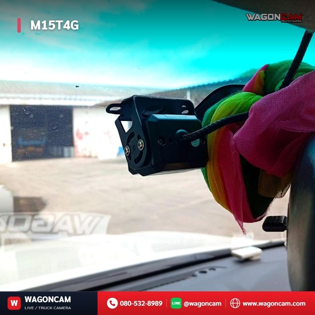 M15T4G (ชุดที่ 1) ภาพที่ 7