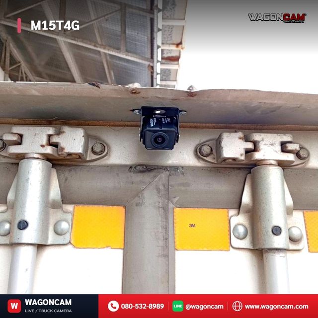 M15T4G (ชุดที่ 1) ภาพที่ 8