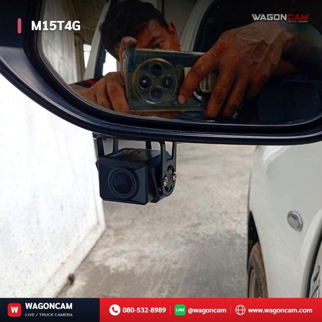 M15T4G (ชุดที่ 1) ภาพที่ 9