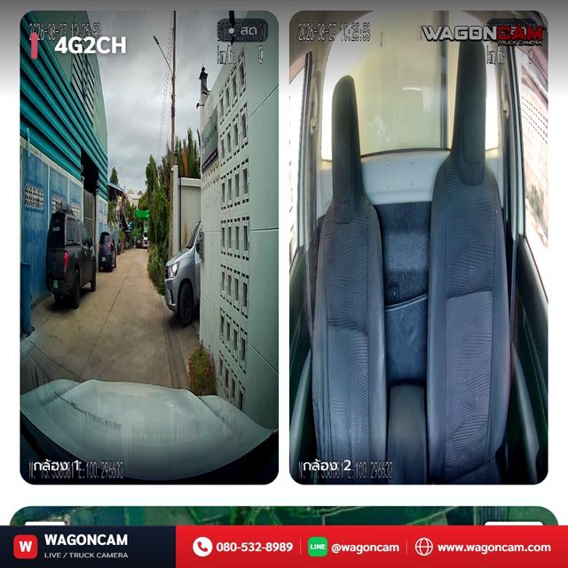 รถกระบะตู้เย็น · 4G2CH ภาพที่ 3