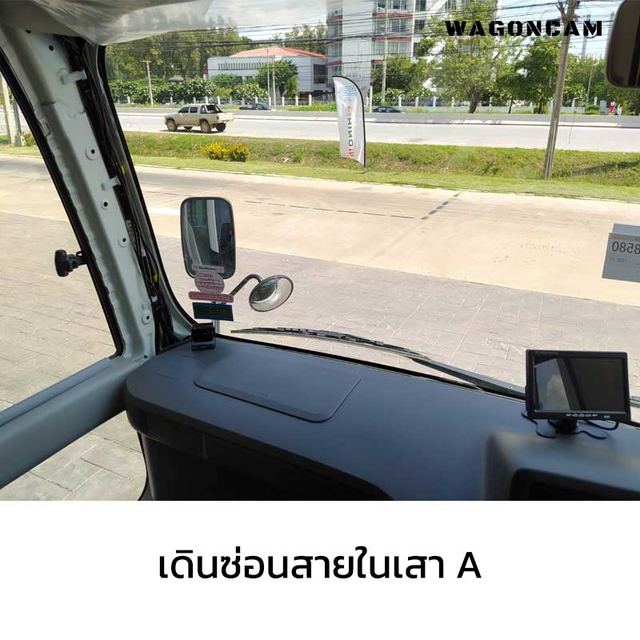 รถมินิบัส Hino ภาพที่ 12