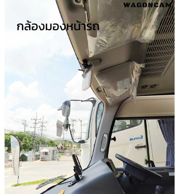รถมินิบัส Hino ภาพที่ 8