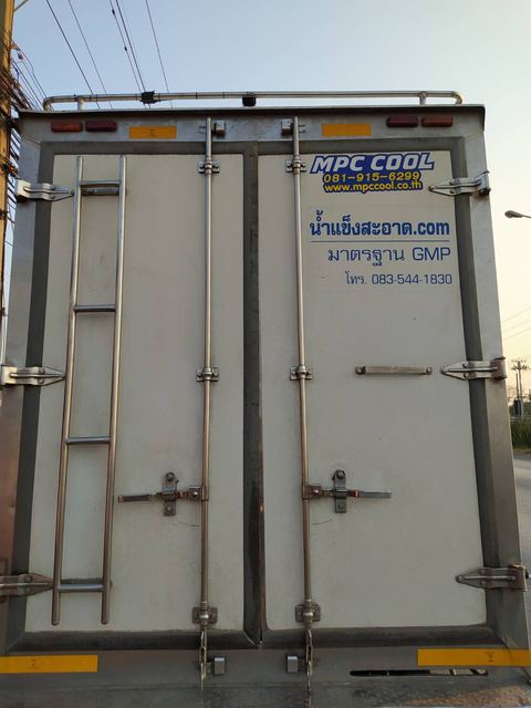 รถน้ำแข็ง ภาพที่ 1