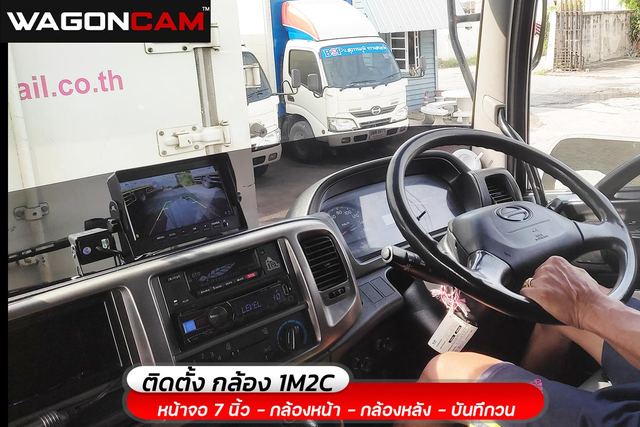 HINO VICTOR500 ภาพที่ 2