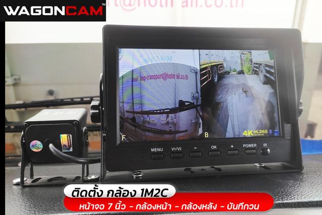 HINO VICTOR500 ภาพที่ 5