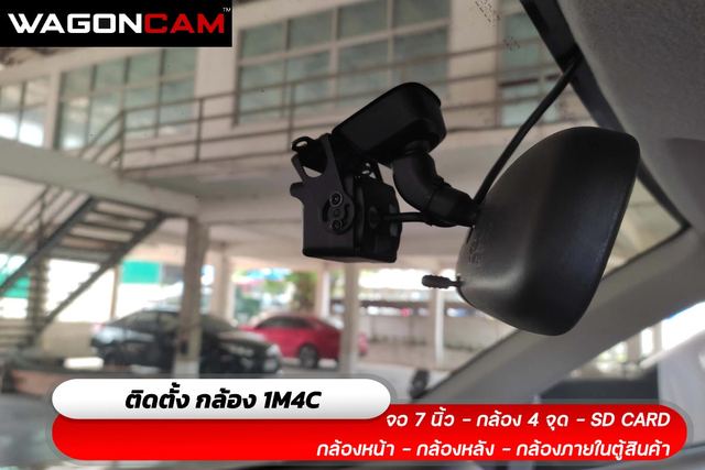 รถกระบะ ขนส่งสินค้า ภาพที่ 3