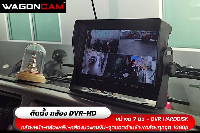 HINO ติดตั้ง 4 จุด ในห้องโดยสาร ภาพที่ 3