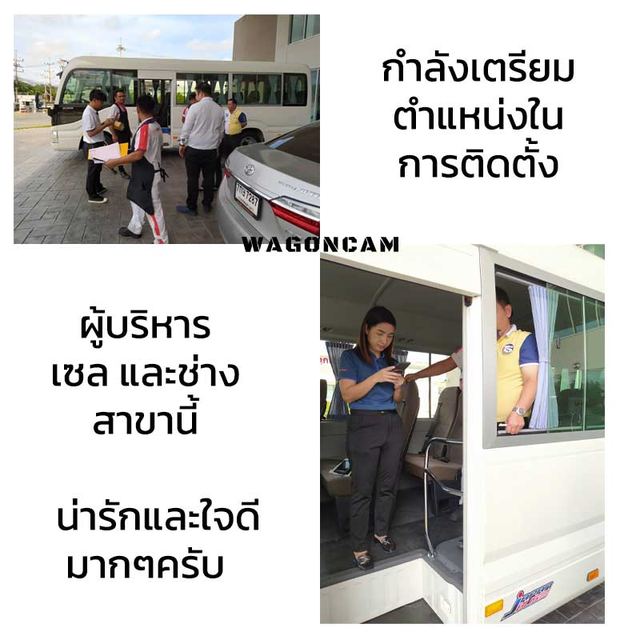 รถมินิบัส Hino ภาพที่ 18