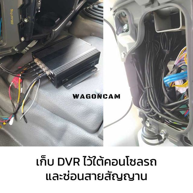 รถมินิบัส Hino ภาพที่ 16