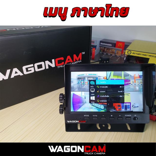 1M4C ชุดกล้อง 4 ทิศทาง + AI BSD รูปที่ 5