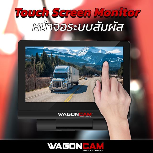 1M2CB จอสัมผัส 7 นิ้ว + กล้องหลัง LED รูปที่ 5