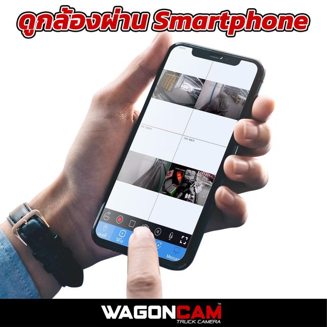 4G4SD กล่อง MDVR 4G (SD Card) ดูออนไลน์ รูปที่ 4