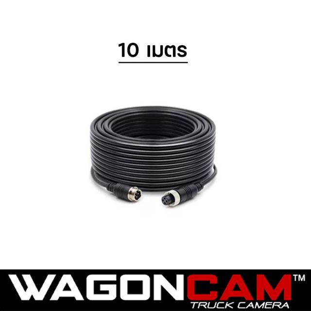 สายสัญญาณ 4-PIN ยาว 10 เมตร รูปที่ 1