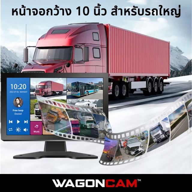 M14T กล้อง 4 ทิศทาง จอสัมผัส 10.1 นิ้ว + AI BSD รูปที่ 3