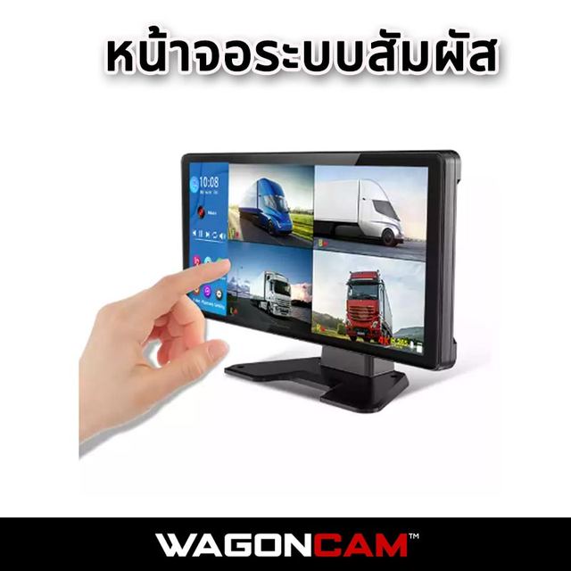 M14TA กล้อง 4 ทิศทาง ระบบ Android จอ 10.1 นิ้ว รูปที่ 4