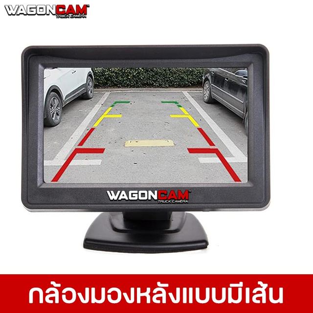 M4B ชุดกล้องถอย จอ 4.3 นิ้ว รูปที่ 4