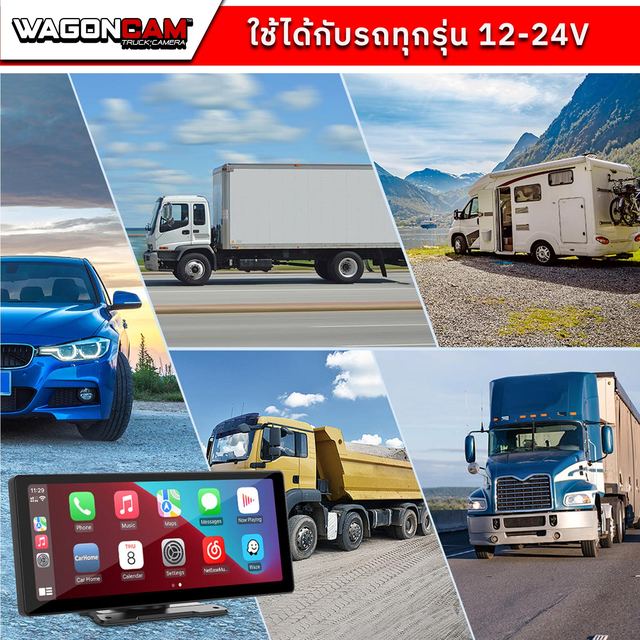 Y14T+WiFi กล้อง 4 ทิศทาง จอ 10.3 นิ้ว CarPlay รูปที่ 5