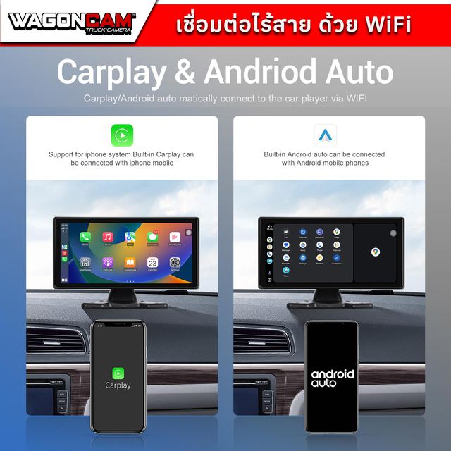 Y14T+WiFi กล้อง 4 ทิศทาง จอ 10.3 นิ้ว CarPlay รูปที่ 2