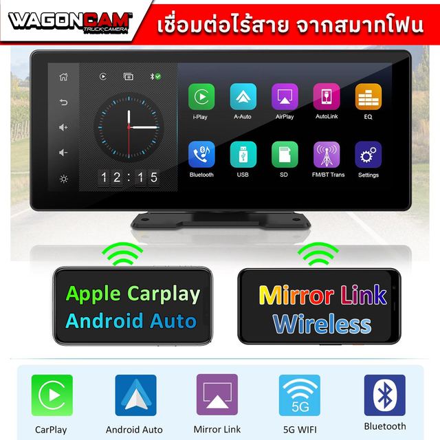 Y92T กล้องติดรถ SUV จอ 9 นิ้ว CarPlay / Android Auto รูปที่ 2