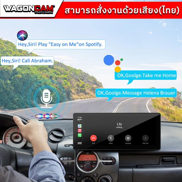 Y92T กล้องติดรถ SUV จอ 9 นิ้ว CarPlay / Android Auto รูปที่ 6