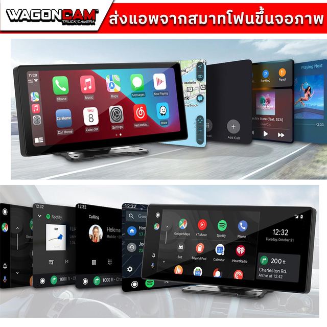 Y92T กล้องติดรถ SUV จอ 9 นิ้ว CarPlay / Android Auto รูปที่ 4