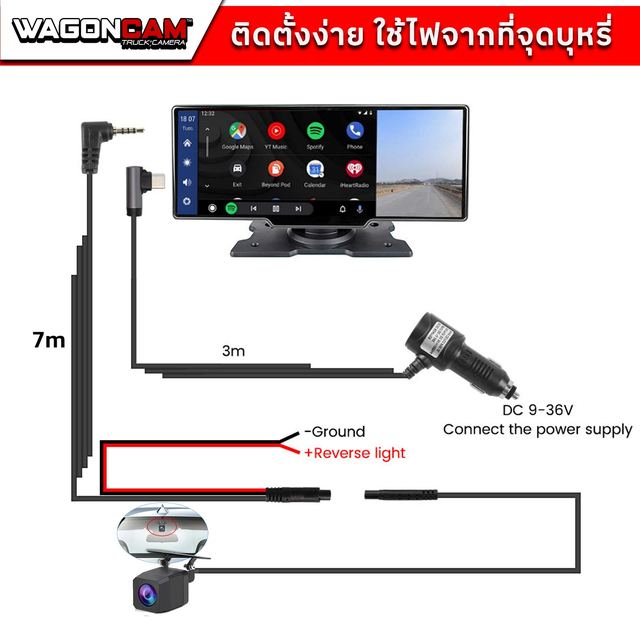 Y92T กล้องติดรถ SUV จอ 9 นิ้ว CarPlay / Android Auto รูปที่ 8